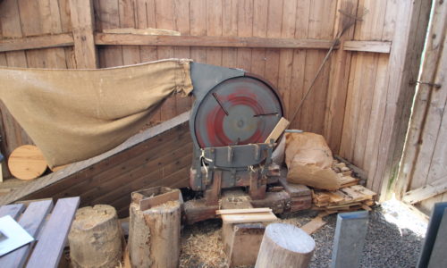 Edge planer