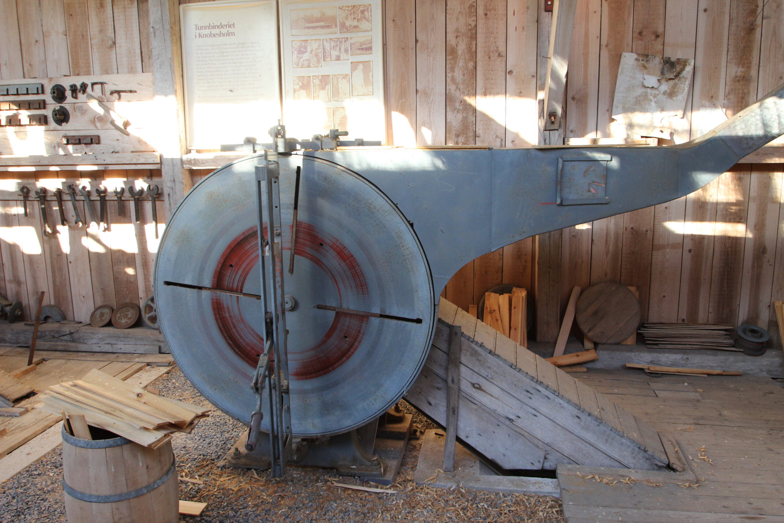 Side Planer