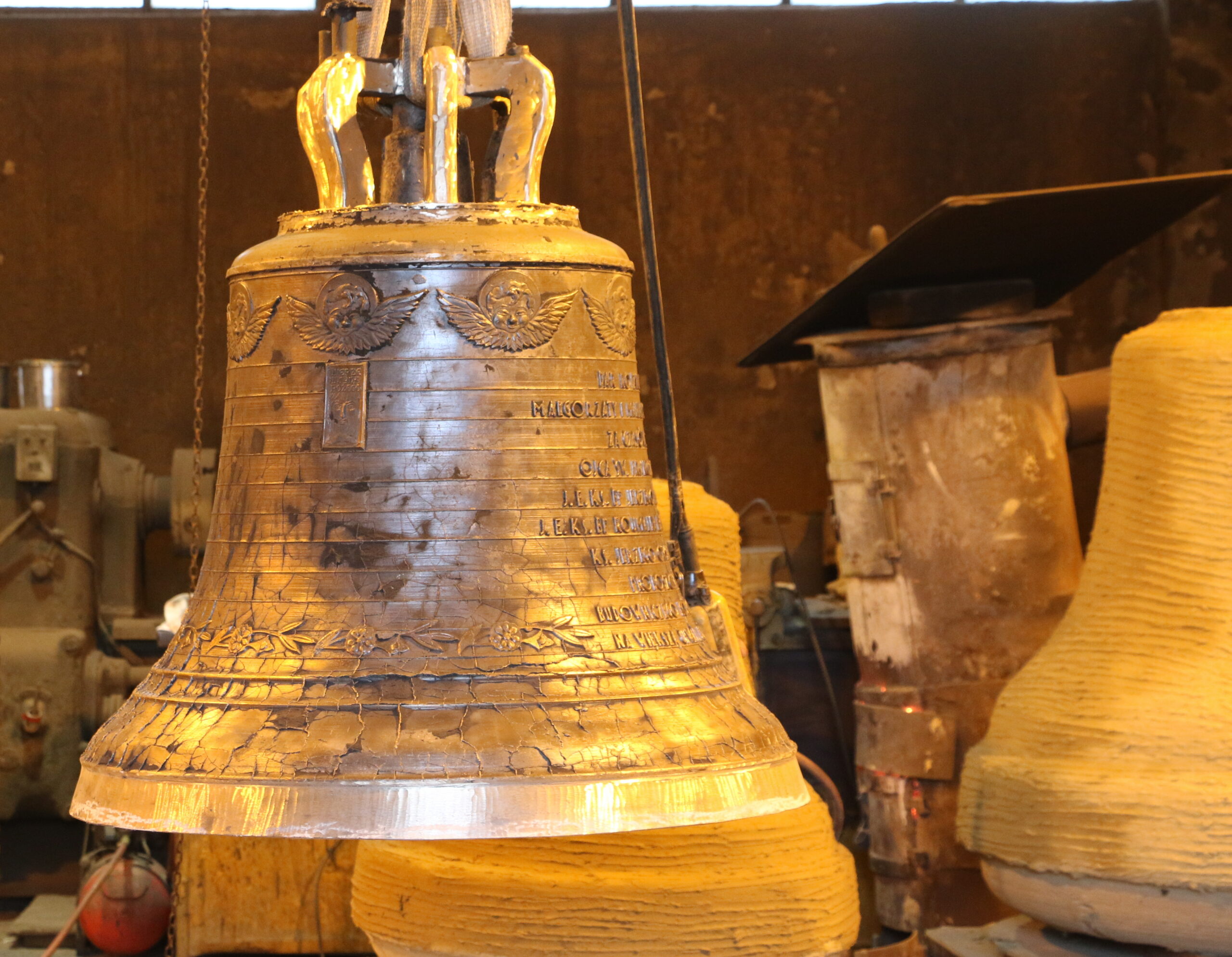 Bell foundry - first trial of the bell