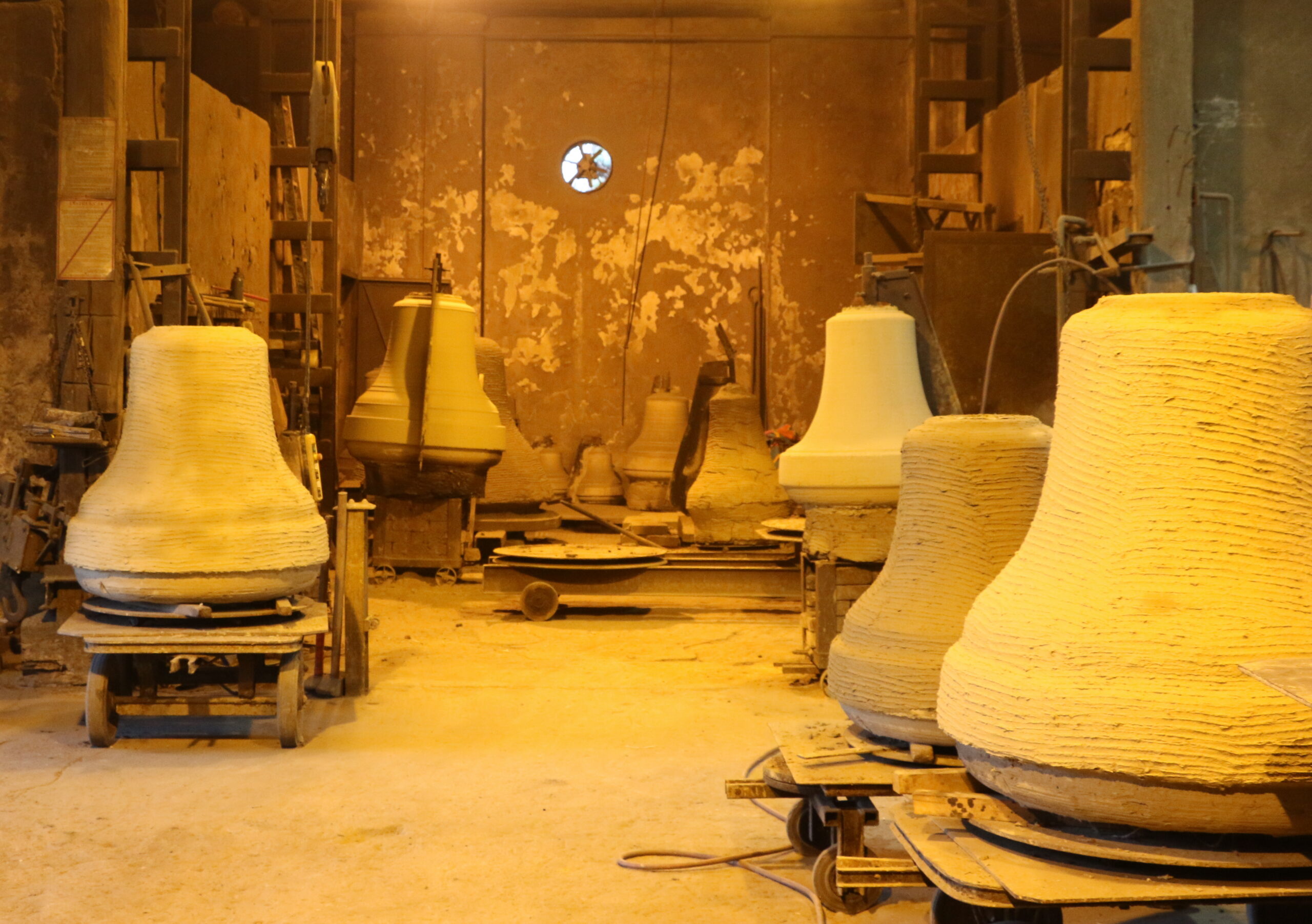Bell foundry - soundscape