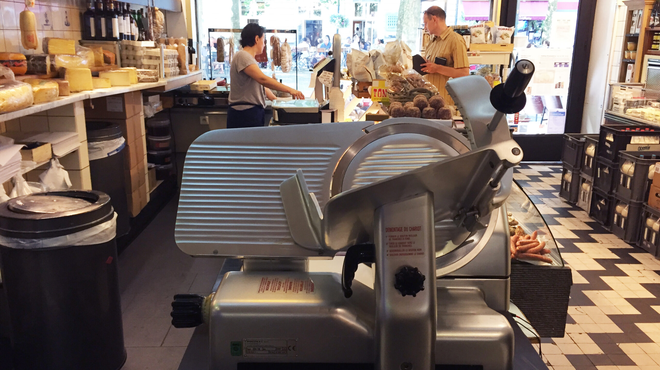 Meat slicer