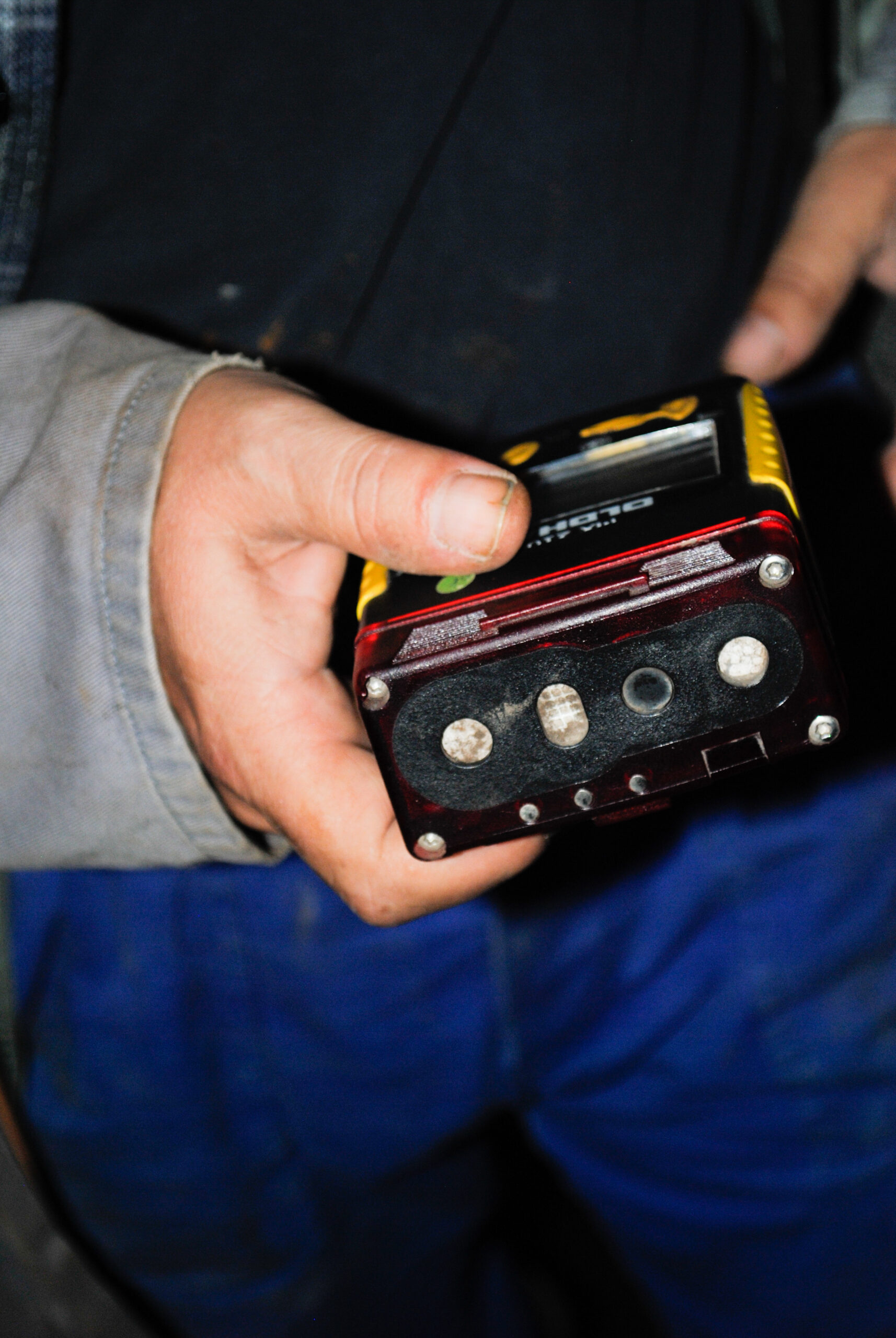 Gas detector