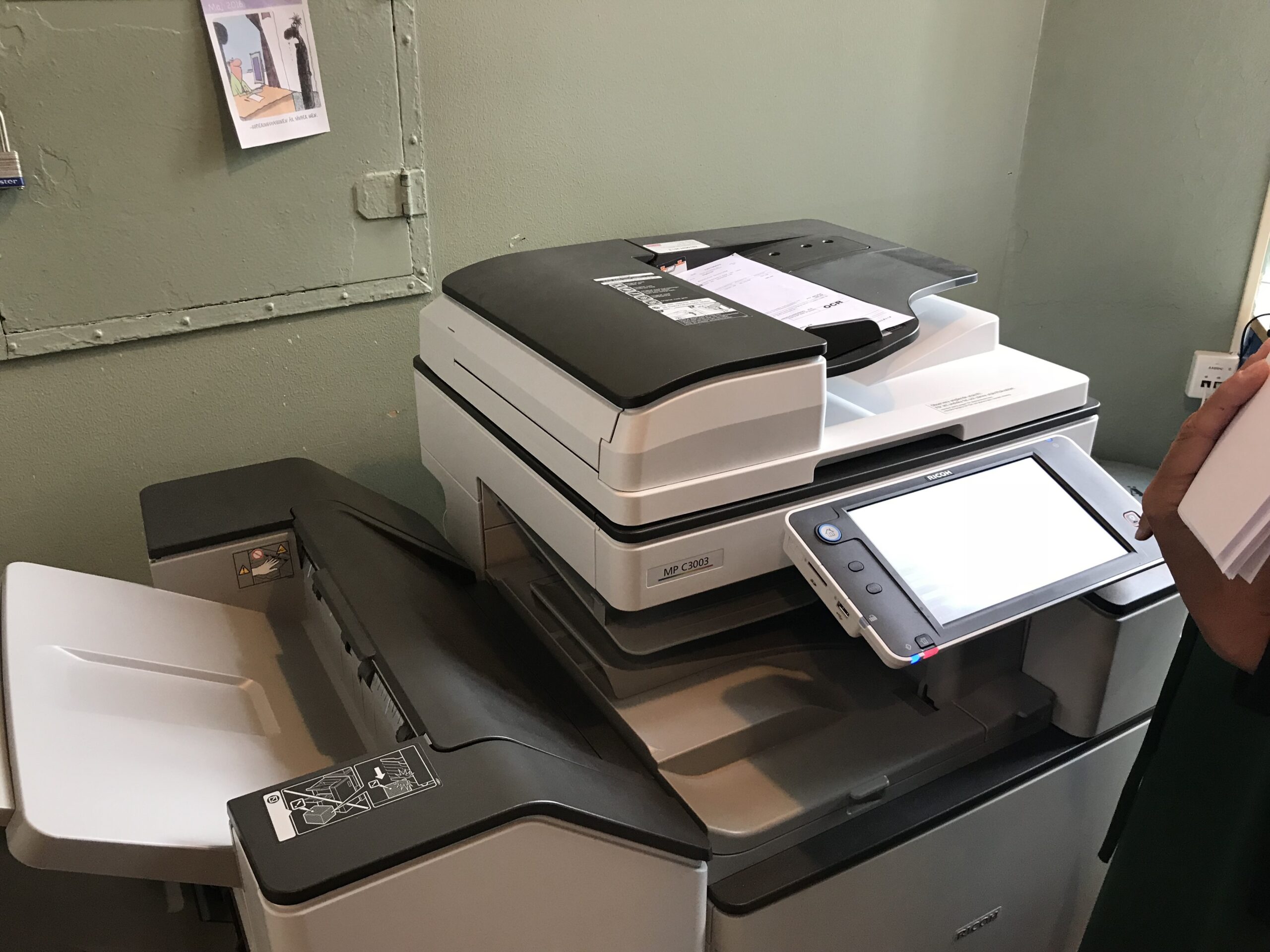 Image (paper) scanner