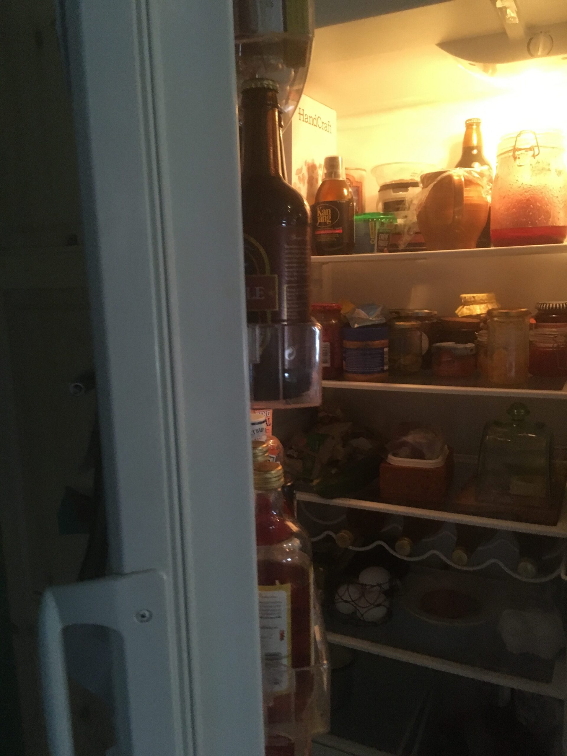 Refrigerator