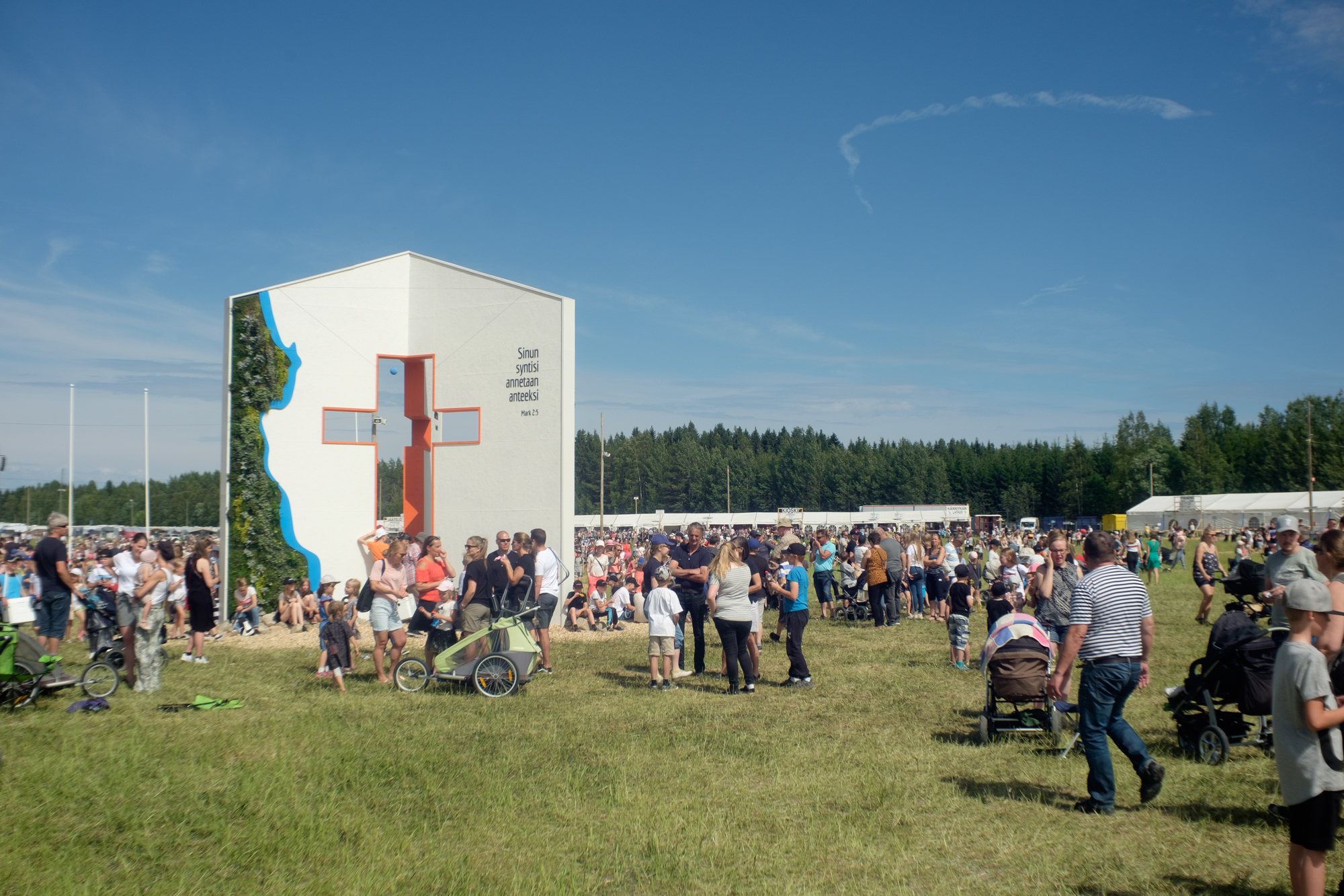 Summer Services II: The Festive Gate Soundscape
