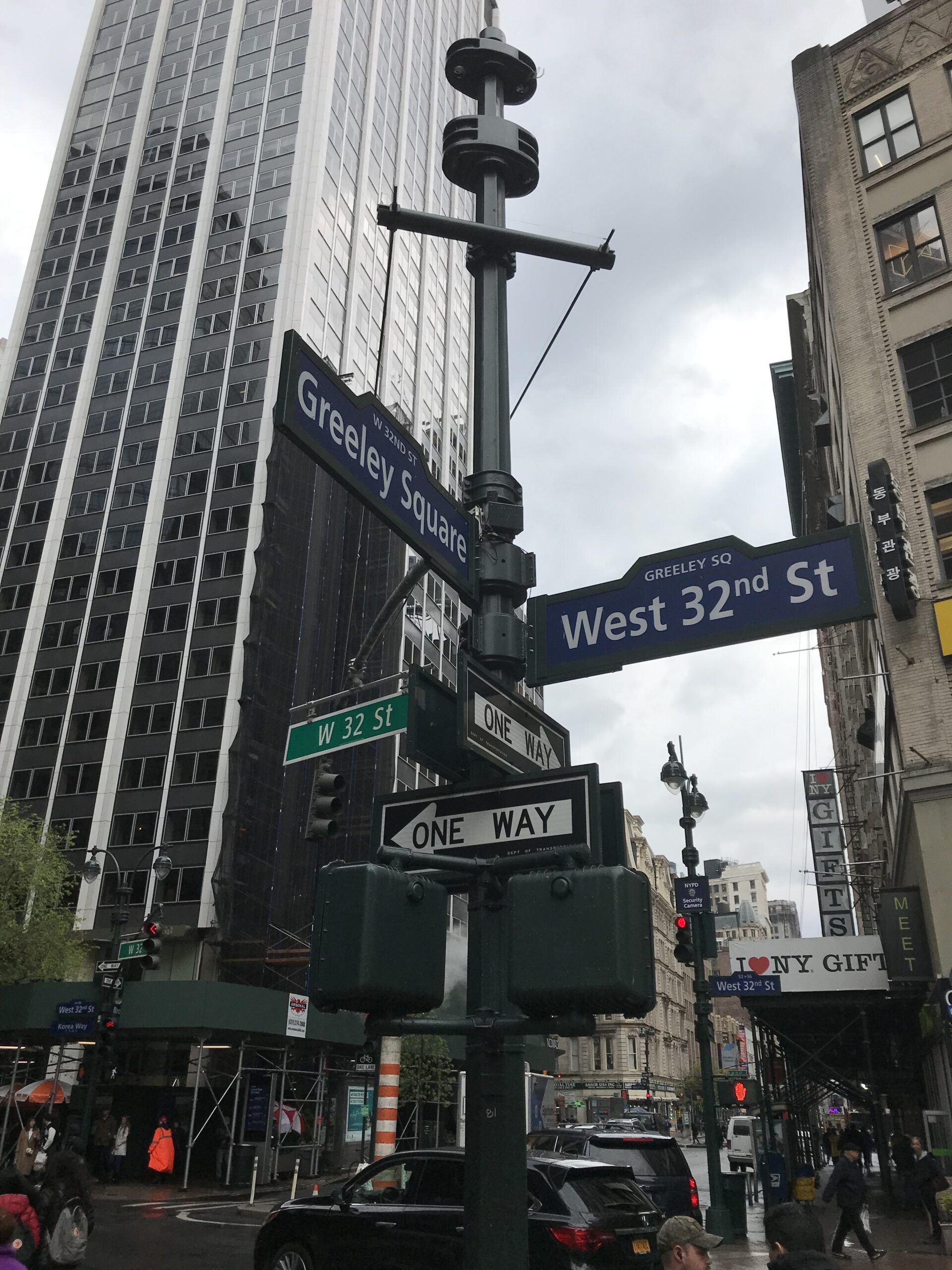 Manhattan New York – A Sound walk